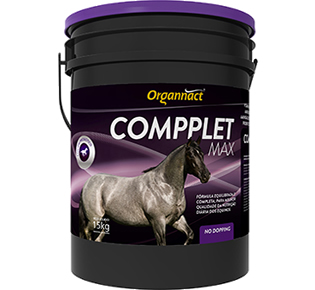 COMPPLET MAX BALDE 15KG